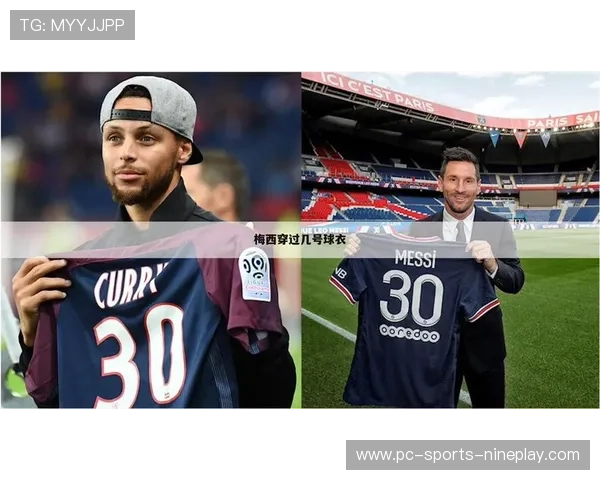 六号球衣的足球巨星精彩瞬间展现不凡魅力与历史足迹