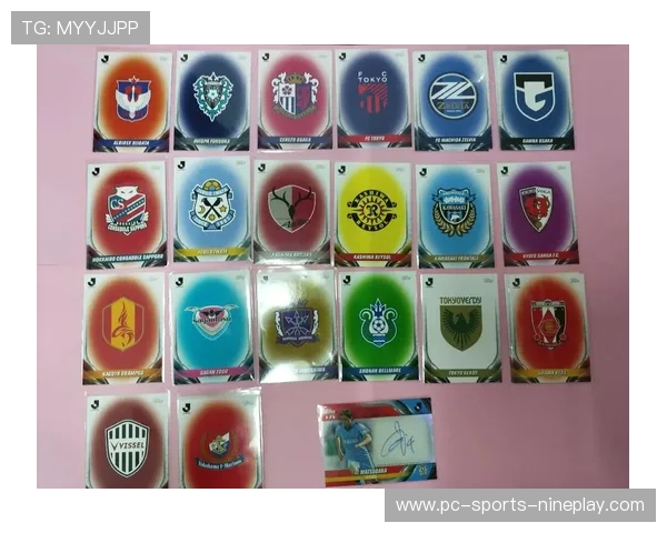 哪里能购买到优质的足球明星卡和收藏品更加值得推荐