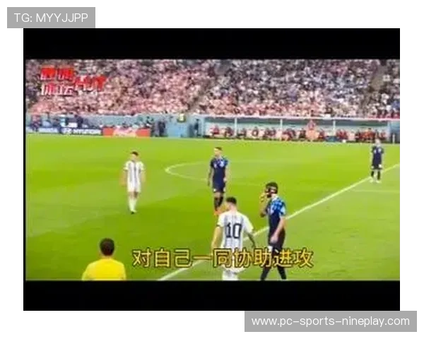 斜眼足球球星的传奇人生与赛场风采探秘 斜眼足球球星的传奇人生与赛场风采探秘